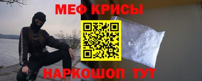трава Бугуруслан