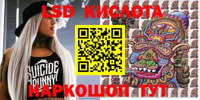 меф VHQ Бузулук