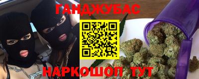 меф VHQ Бузулук