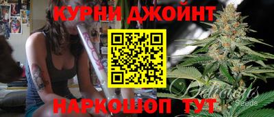 меф VHQ Бузулук