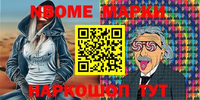 меф VHQ Бузулук